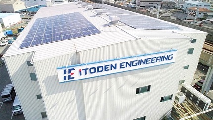 株式会社イトデンエンジニアリングイメージ