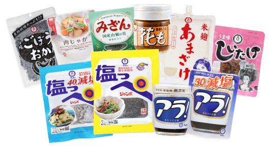 ブンセン株式会社イメージ