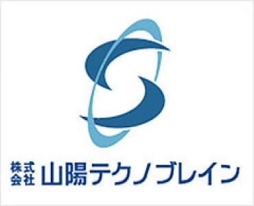 株式会社山陽テクノブレインイメージ