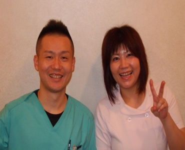 かずひら鍼灸院イメージ