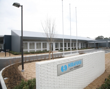 株式会社平福電機製作所イメージ