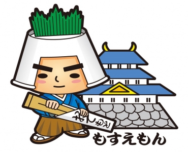 株式会社モスエイメージ