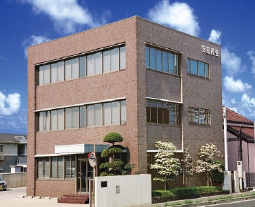 株式会社安田商会イメージ