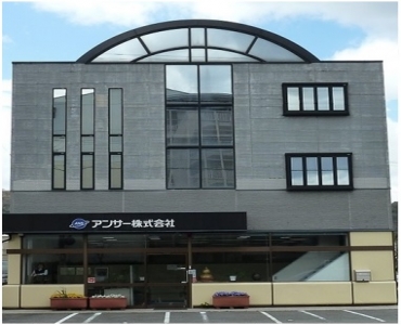 アンサー株式会社イメージ