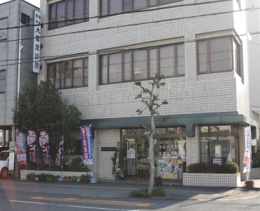株式会社大貫堂印房イメージ