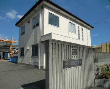 株式会社藤原工業所イメージ