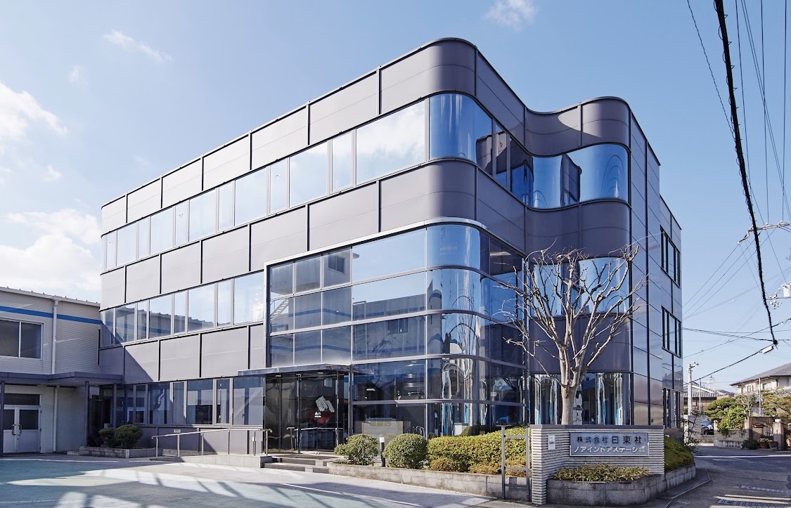 株式会社日東社イメージ