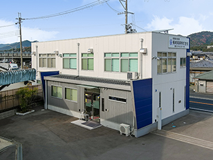 福崎電業株式会社イメージ