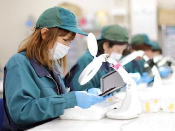 株式会社グリーンテック姫路営業所イメージ