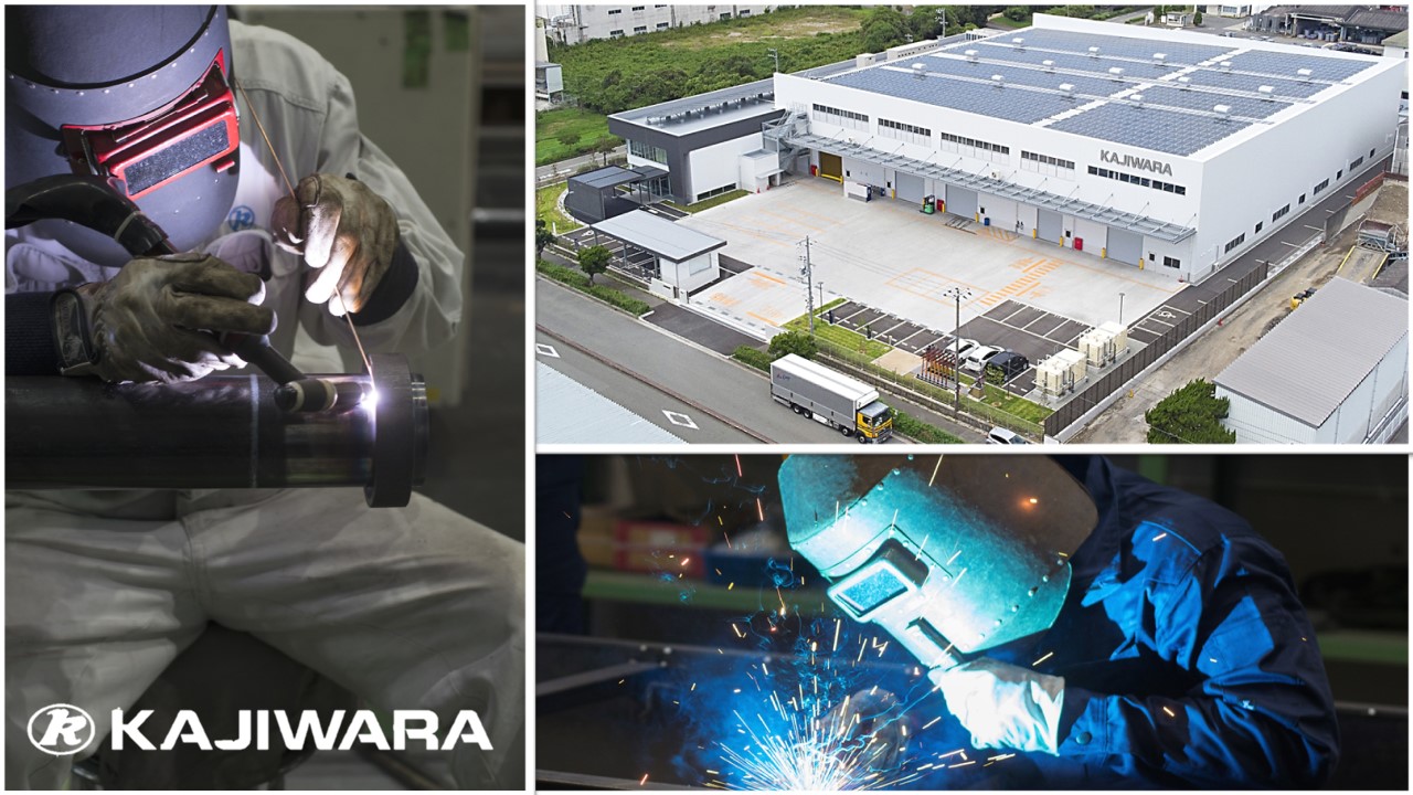 株式会社 KAJIWARAイメージ