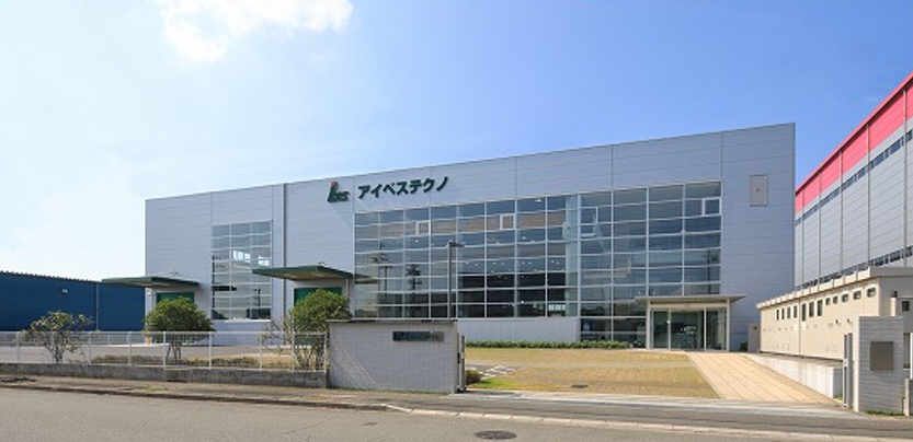 アイベステクノ株式会社イメージ