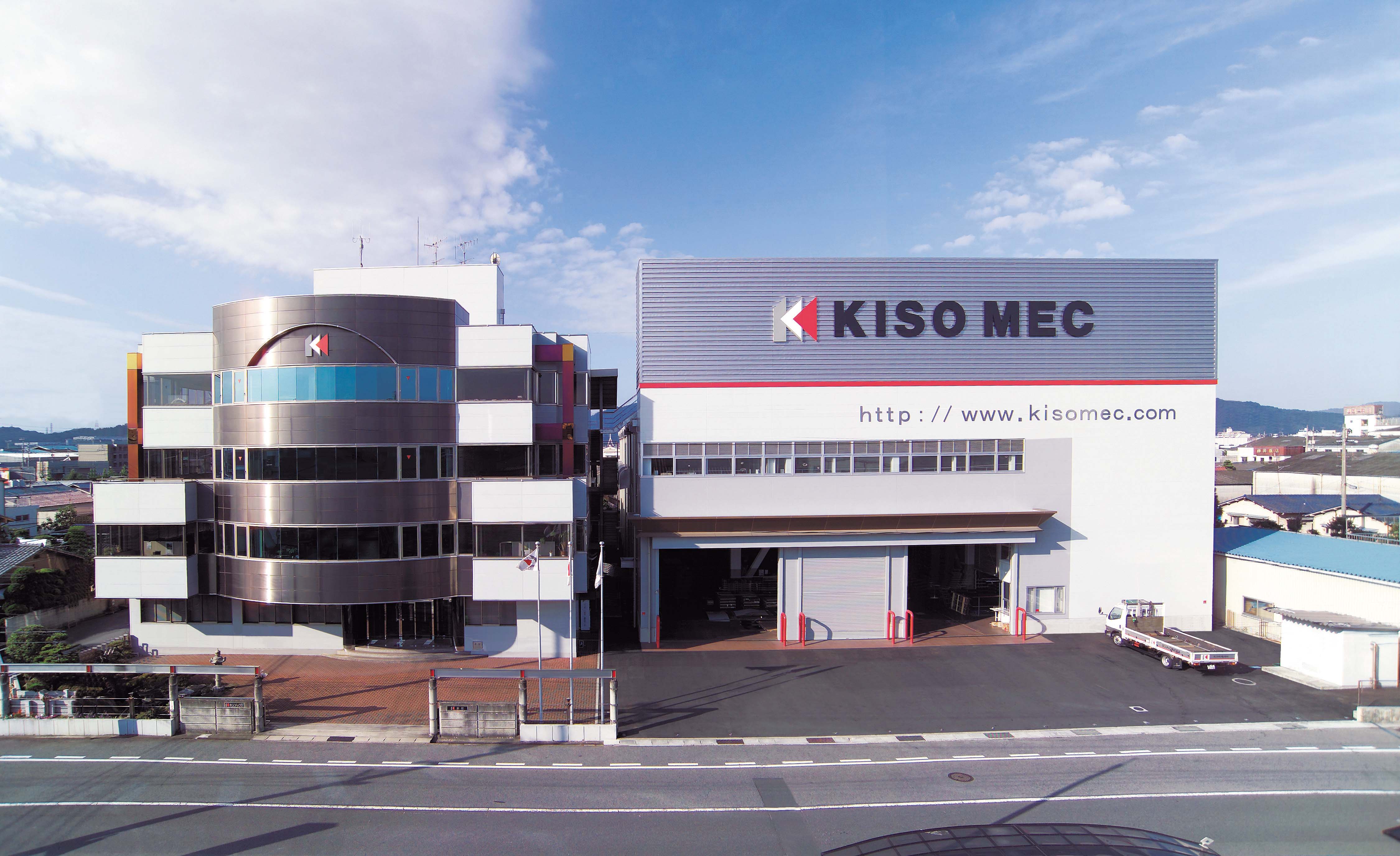 キソメック株式会社イメージ