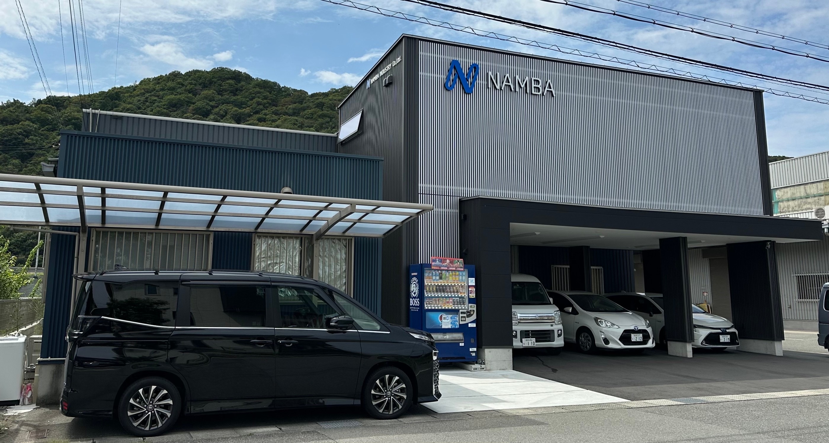 株式会社難波工業イメージ