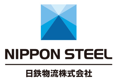 日鉄物流株式会社　瀬戸内支店イメージ