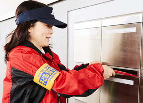 ㈱ジャパン・ポスティング・サービスイメージ