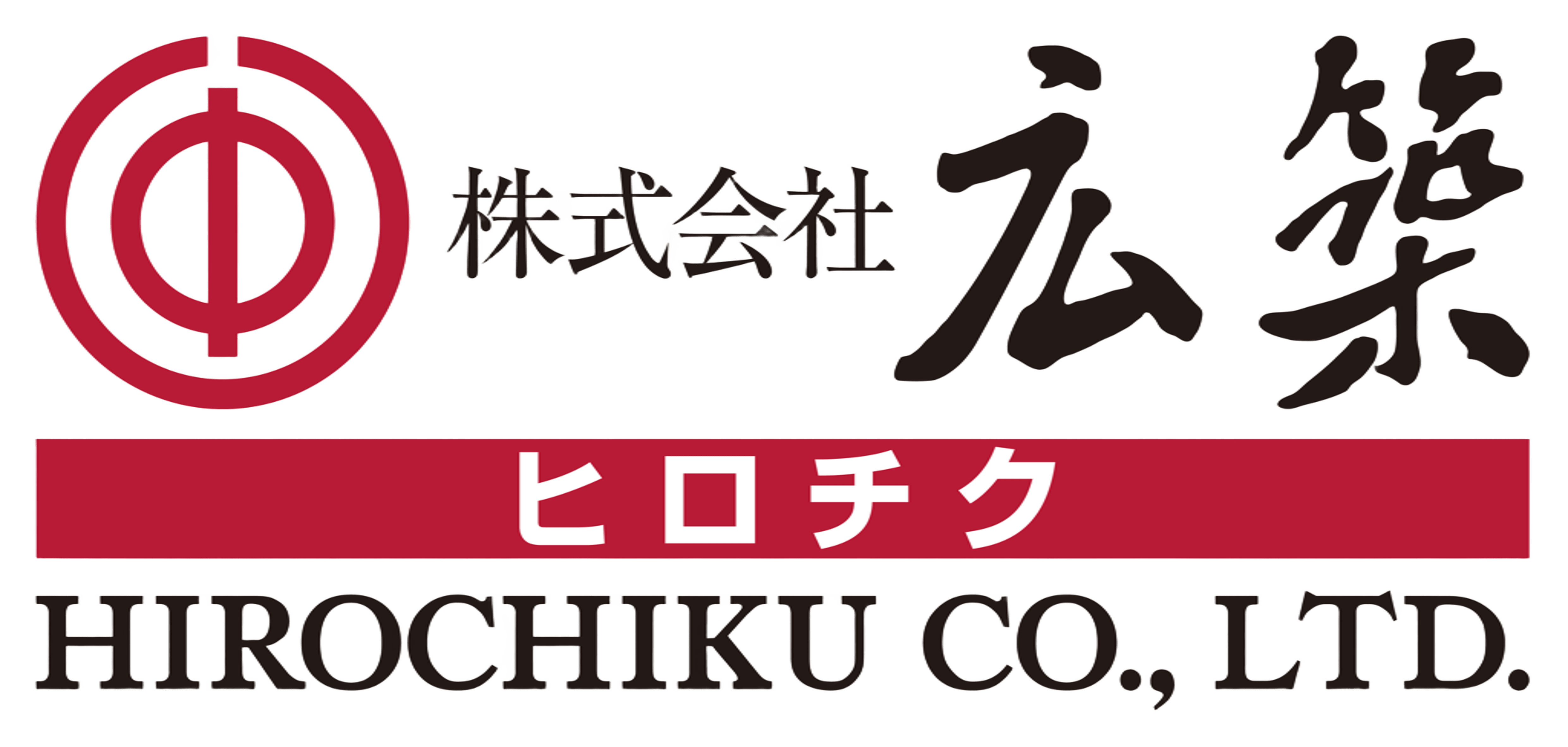 株式会社広築イメージ