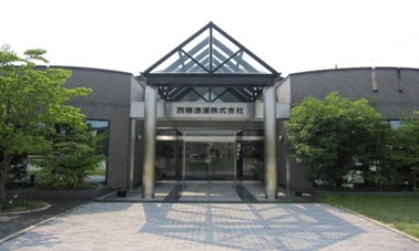 西播通運株式会社イメージ