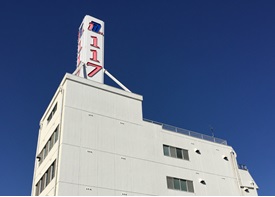 株式会社大和生研（１１７グループ）イメージ