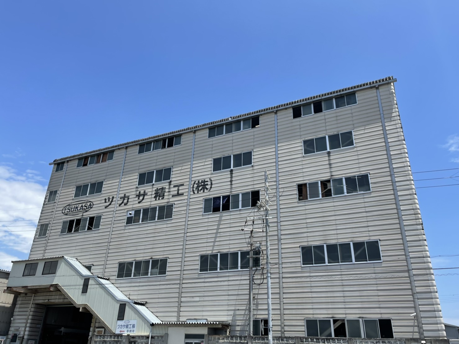 ツカサ精工株式会社イメージ