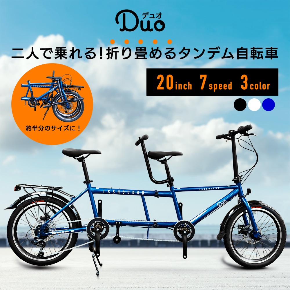 株式会社コウメイイメージ