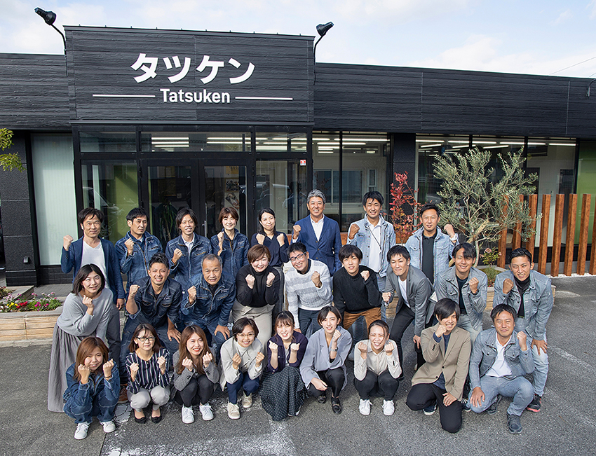 企業名イメージ