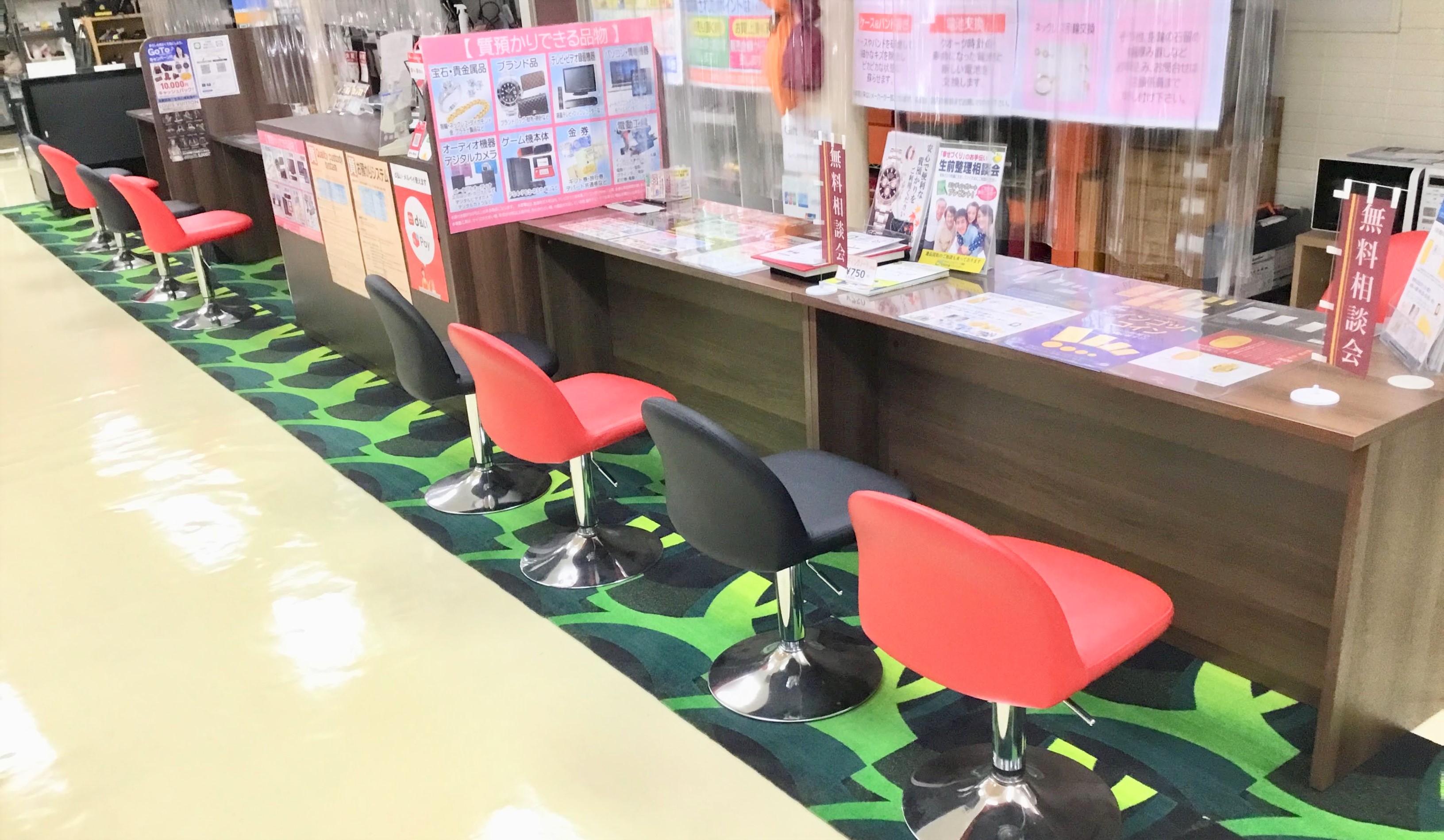 株式会社エコロニスタイメージ