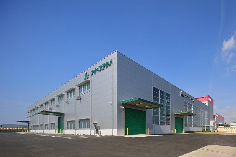 企業名イメージ