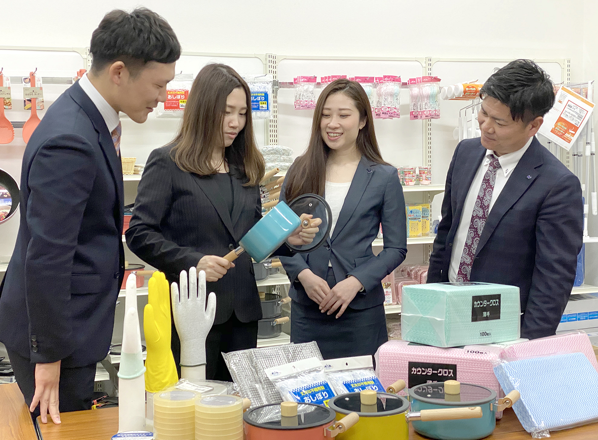企業名イメージ