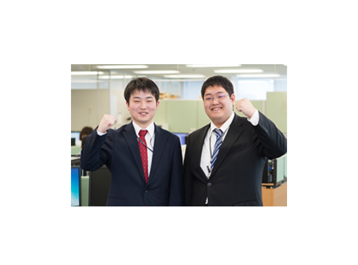 企業名イメージ