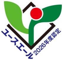 企業名イメージ