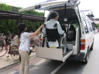 但陽信用金庫イメージ2