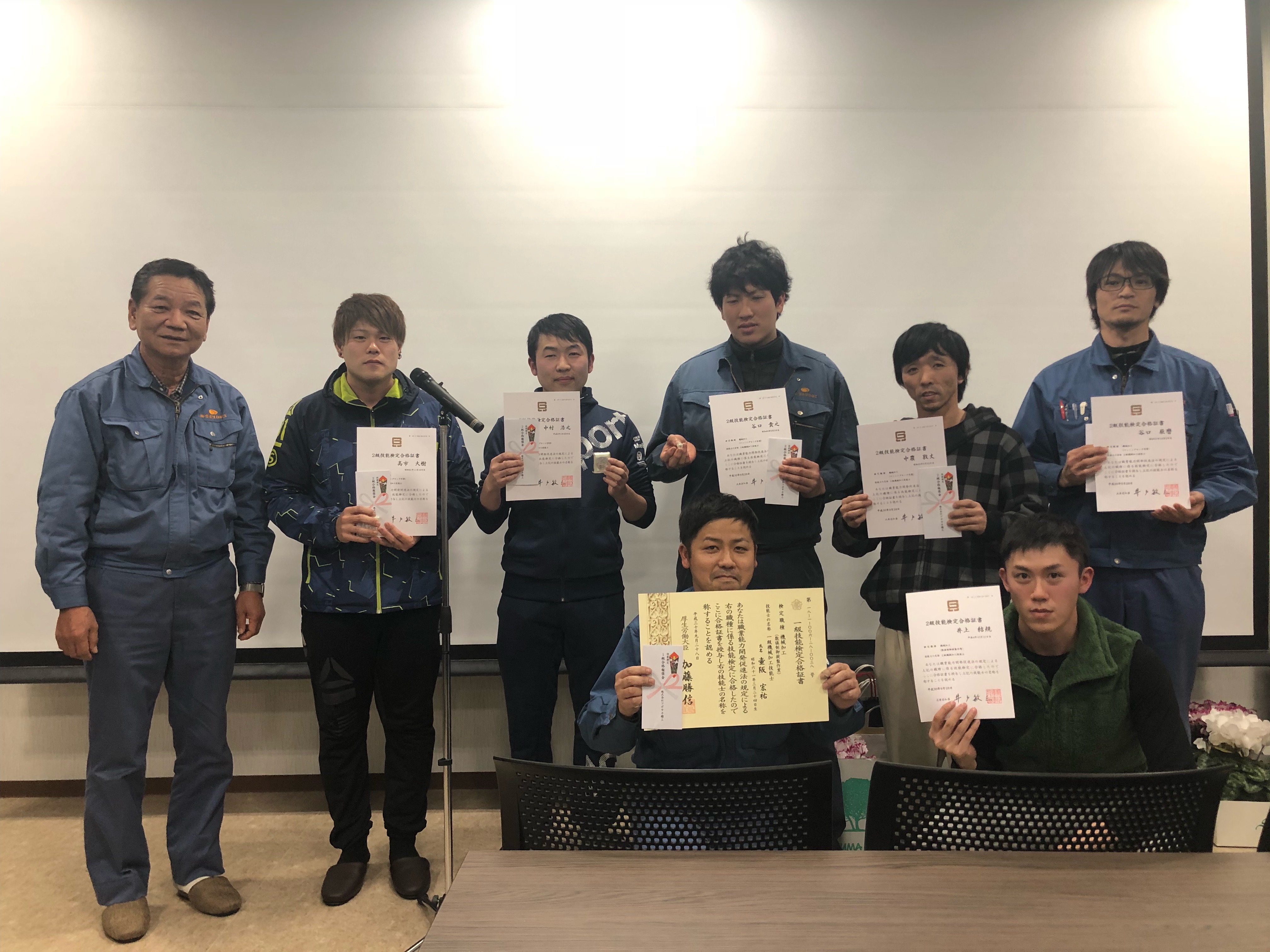 株式会社 ツボサカ精工イメージ1