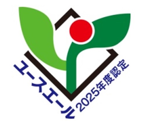 株式会社 日触物流サービス姫路イメージ9