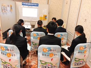 印南養鶏農業協同組合イメージ3