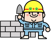 大手製鉄所で働く技能工イメージ