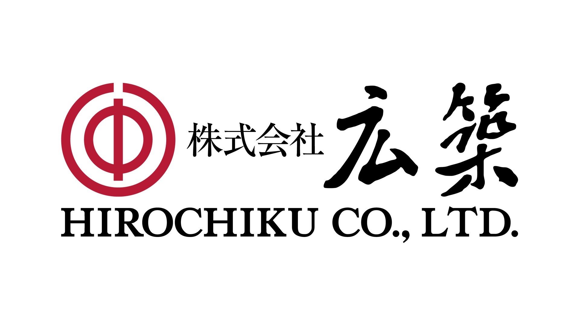 株式会社広築イメージ
