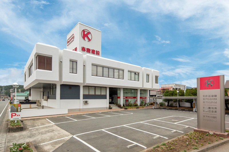 地元密着企業! 姫路市の企業です。イメージ