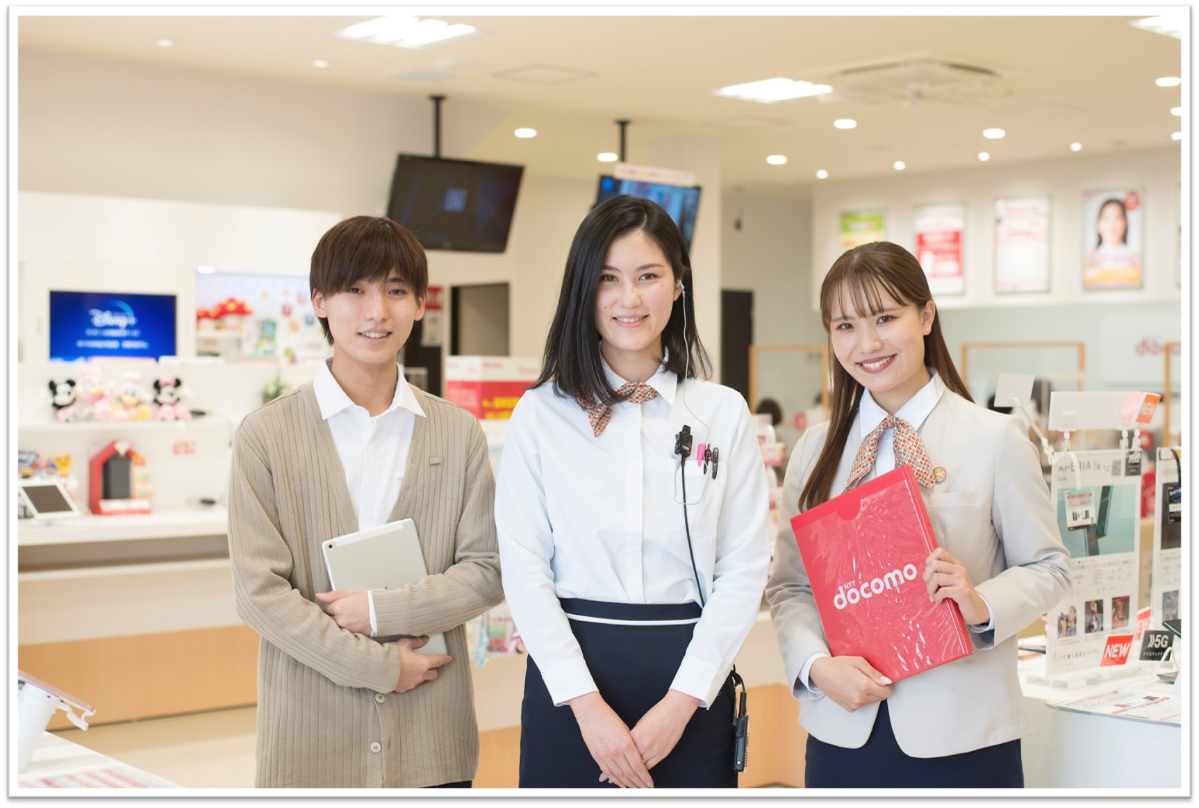 ドコモショップスタッフ募集イメージ