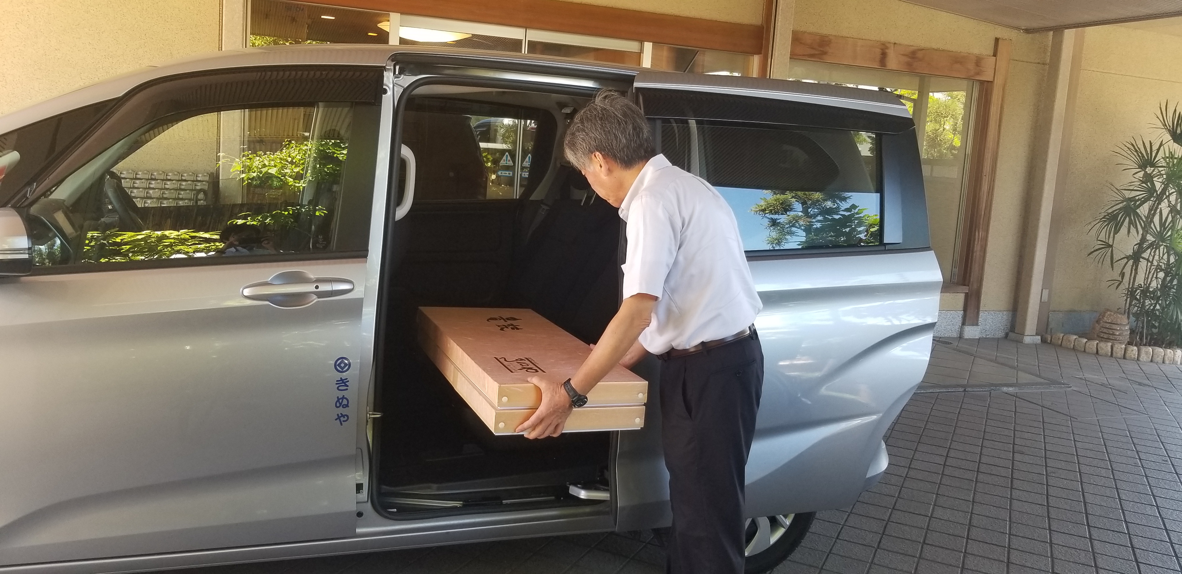 営業フォロードライバー急募☆イメージ