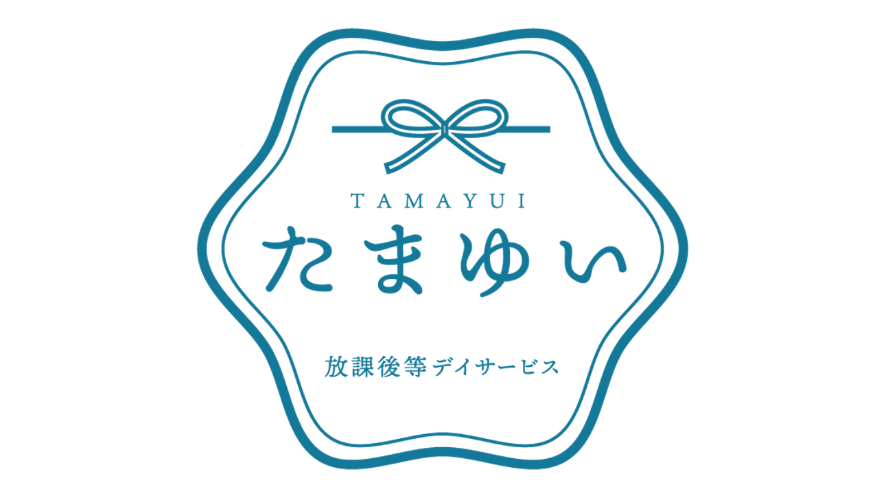 株式会社ひとゆいイメージ