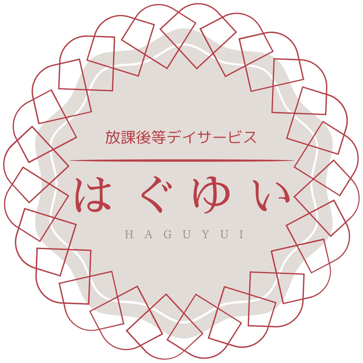 株式会社ひとゆいイメージ