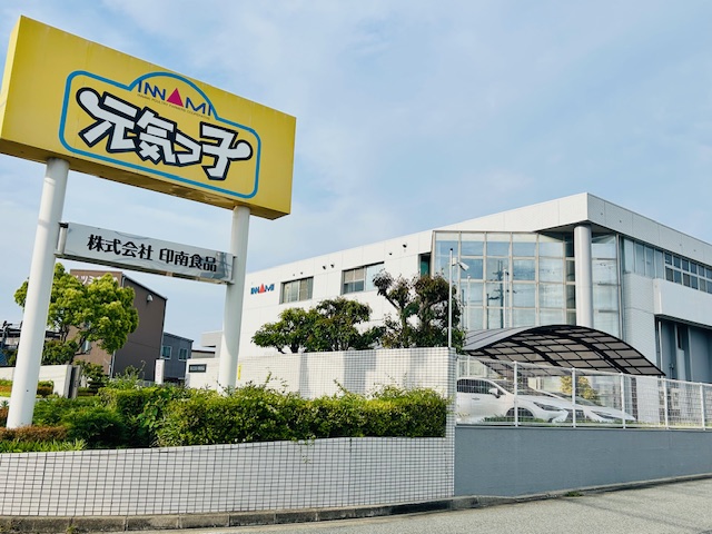 製造職イメージ