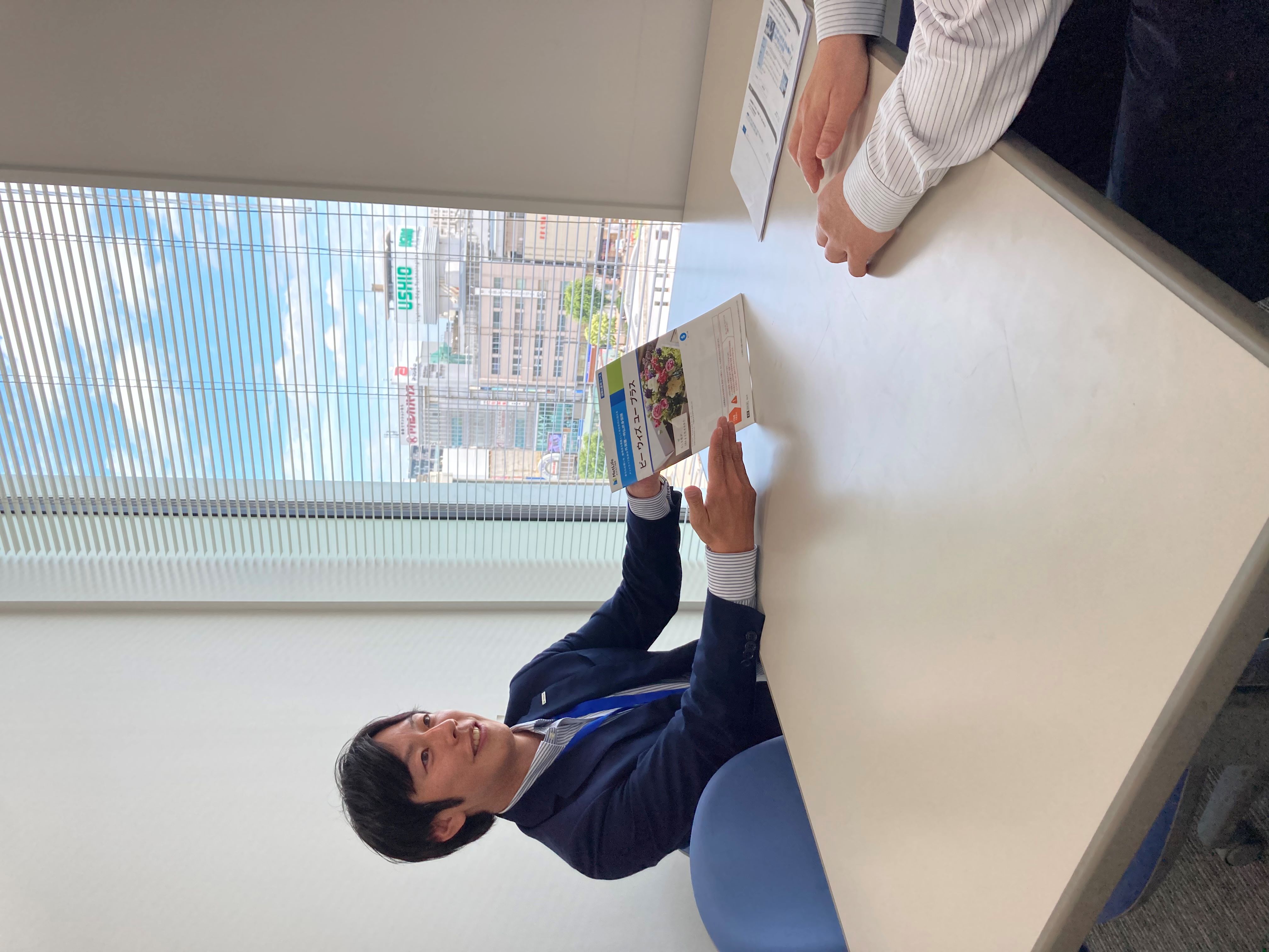 コンサルティング社員（生命保険の提案・営業）、及び営業幹部候補
※未経験歓迎イメージ