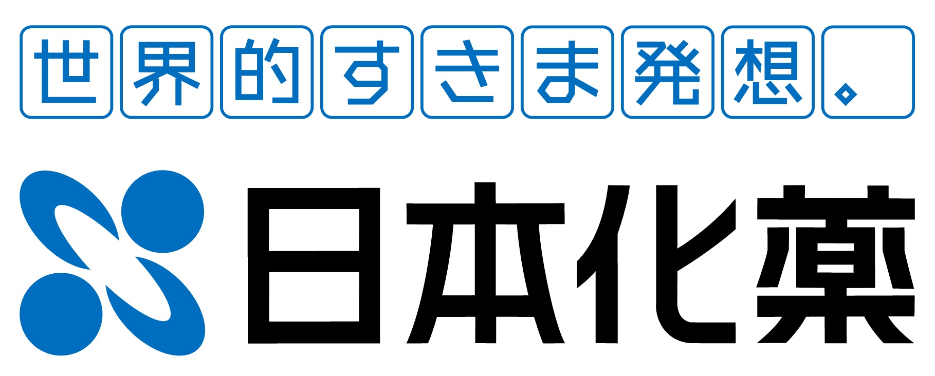 自動車用安全部品の生産技術職イメージ