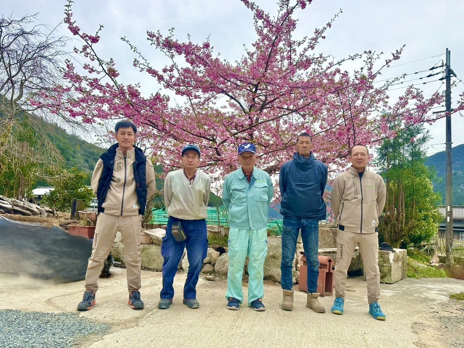 有限会社　神崎造園土木イメージ