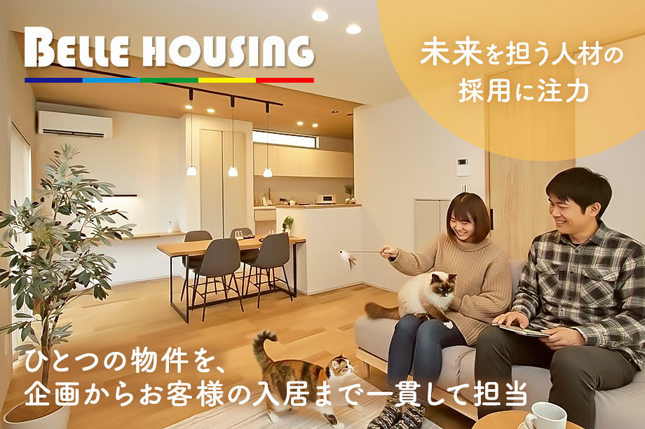 設計職★CAD経験があれば即戦力！イメージ